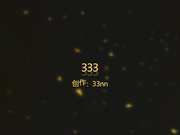 網絡紅人綠茶婊妹張XX穿著情趣透視裝和胸口很多毛的大屌科威特帥哥瘋狂啪啪 貌似沒有帶套玩～720P高清