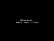 [EKDV-789] このメス女…只今発情真っ盛り！？逢沢みゆとしてみませんか？ - 1of5