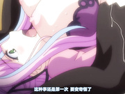 极限痴汉特异点3 第2话