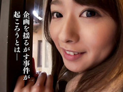 【破解】STAR-456  芸能人 白石茉莉奈 旦那と子供に内緒の人妻温泉不倫旅行 - 1of5