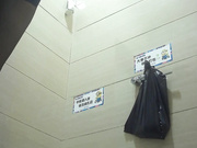 商场厕拍系列 超有气质的黑丝美女笑起来很有魅力