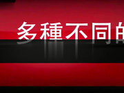 土豪大神酒店開房重金約戰苗條性感氣質大學美女 穿著情趣制服裝挑逗道具肉棒齊上陣幹得尖叫聲不斷 國語720P高清