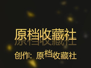 【全網首發】【某盤不慎流出】漂亮的經濟學院學妹與男友同居性愛日常 肉絲制服裝很誘人 稀缺資源絕版收藏～高清無水原版 (1)