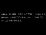 [GOJU-274] リアルガチドキュメント四十路妻 120分ノンストップSEX 山本かをり - 1of5