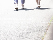 [START-193] はじめてのドクハラ健康診断 変態医師のスケベ検診に悔しくもガクガク声我慢イキするOL 神木麗（24） - 1of5