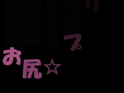 精品推薦 某商場試衣間偷拍白領美女換衣 雪白翹臀被透明內內裹住看得讓人欲火焚身 1080P高清原版