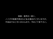 [JYMA-070] 妻が妊娠して帰省中に 巨乳の義姉と種付け中出しセックス 美人で魅惑的ボディの義姉と禁断交尾 宇佐美すい - 1of5