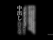 [HMN-642] たぶん僕の事を好きなバイト先の妹みたいな女の子に海デートに誘われた。鈴の家りん【破解】 - 1of5