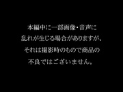 [ZRK-002] 内臓胃イラマ喉虐調教 神宮寺響子 - 1of5