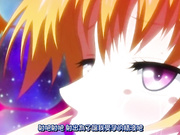 [EDGE（エッジ）]魔獣浄化少女ウテア soul.1 カレンの花