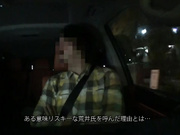 [DVAJ-213] 遂にガチ盗撮映像流出？！プライベートが垂れ流し！！オレの彼女は川上奈々美