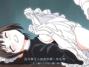 没落贵族琉璃川椿