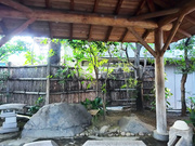 [破解] SONE-860 温泉旅行で友達と自画撮りしてたらまさかの強・姦・魔・襲来！ - 1of5