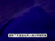 KTV黑丝陪酒妹被我内射，口交，毒龙，舔脚，骑操，后入，美女把我摸的都硬了