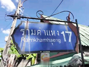 DI-015泰国网红首次出道