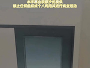 芙蓉动画第 1 卷