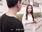 酒吧搭讪高冷御姐 智斗一番成功灌醉