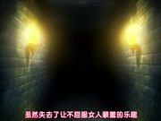 [メリー・ジェーン]闘技場の戦姫～another story～ 下巻 囚われの戦姫