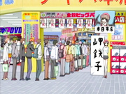 アキバ系彼女 さーくる 1