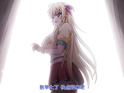 [PoRO]ドSなマイナ会長サマがMノートに支配されました。-～蔑みねだるドSなドM～