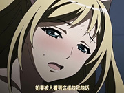 [PashminaＡ]彼女がネコミミに着替えた