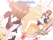 鏡の国のミロ 魔法少女の恥辱儀式