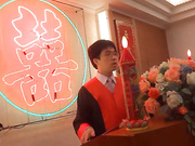 台湾新婚夫妻结婚典礼视频和洞房啪啪啪视频流出 新娘长相一般 贵在真实