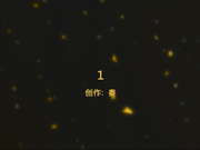 土豪自拍-附近约的36E巨乳丰臀性感美女,正操着看见她妹妹照片,次日又干她96年巨乳绒毛妹妹大叫：不行了,太粗了!