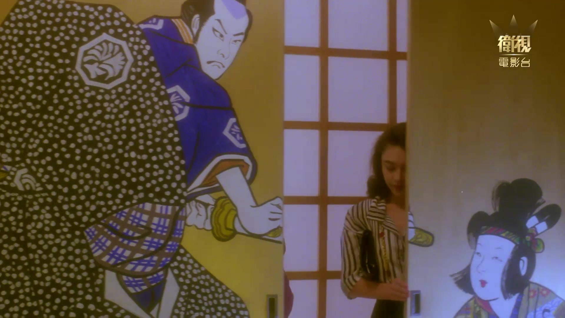 我為卿狂高清修復版》字幕佳作女神葉玉卿村上麗奈令人心動大作