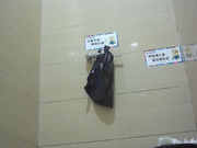 商场厕拍系列 来自黑丝轻熟女的诱惑 毛毛旺盛 汁水横流