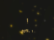 帮助邻居眼镜妹子修理热水器顺便在浴室安装针孔 妹子洗之前还哗哗尿一泼 身材真好奶子大小正合适