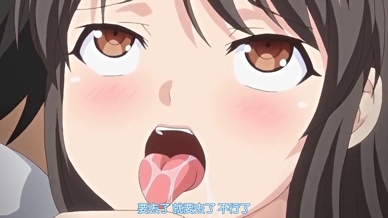 Lost in a swirl of intense pleasure