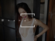 最新价值7.99刀限时隐藏版影片 火辣友人初体验 全裸浴火撩人女神『娜娜』初登场