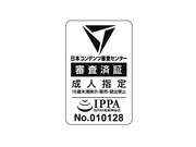 被飼育的妻子～被男人們現出母豬臀部、慘烈喘息被騙的打工妻