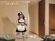 [ABW-009] 跟踪文档 FILE.06 还在成长的性怪兽。永瀬みなも【破解】 - 1of5