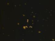 家庭摄像头破解监控TP知识分子四眼佬和美乳媳妇貌似在清理菊花准备毒龙